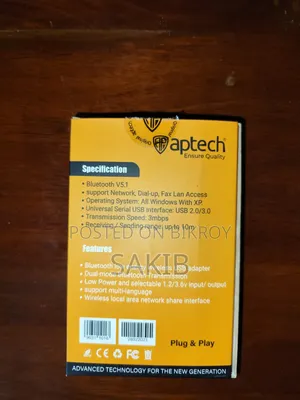 Aptech Bluetooth 5.1 Dongle BT60