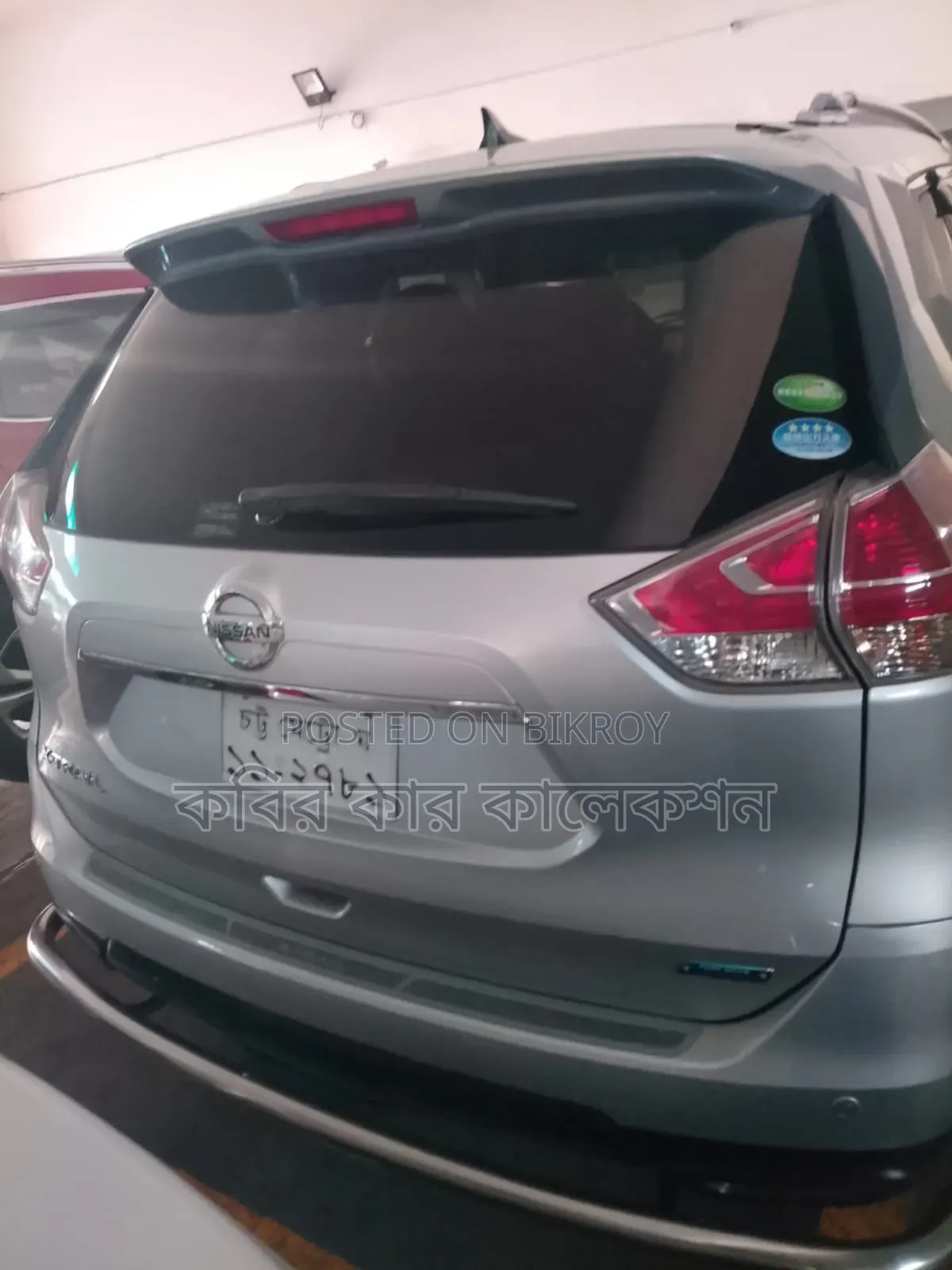 Nissan X-Trail 2013 Silver