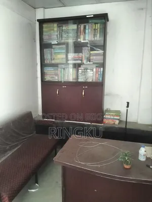কোচিং সেন্টার সেট আপ