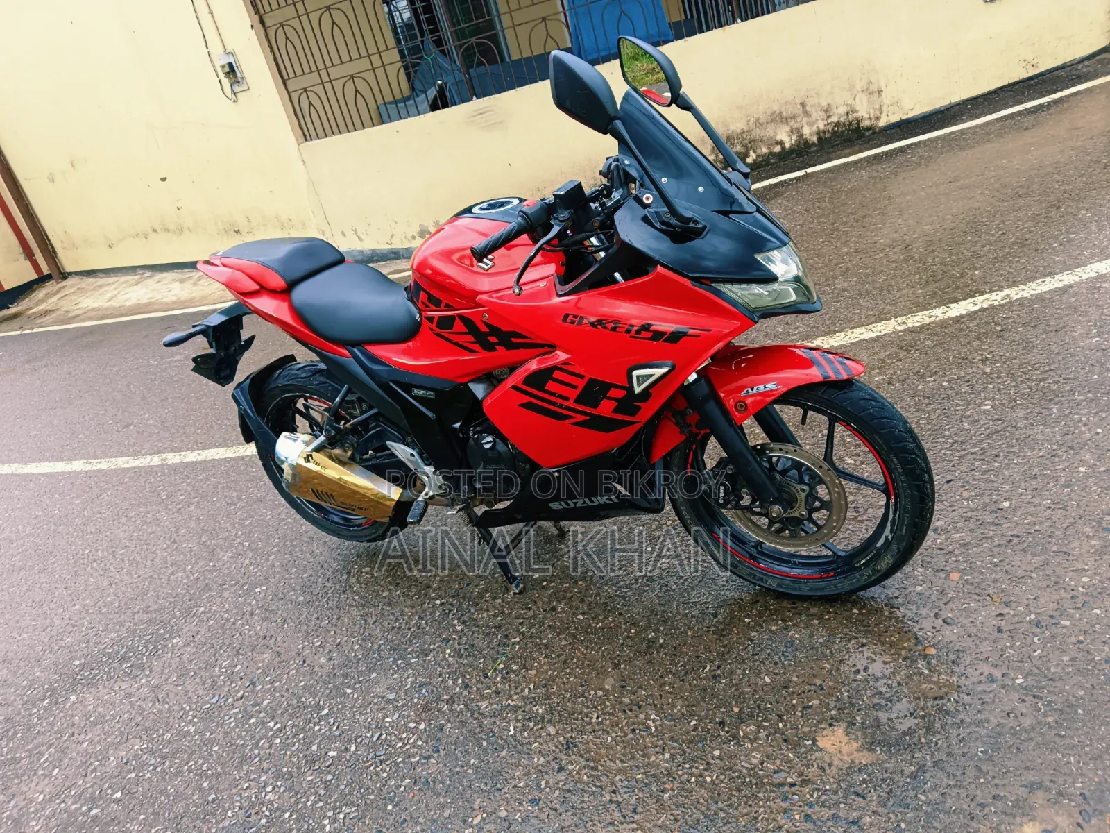 সুজুকি জিক্সার এসএফ ২০২২ লাল