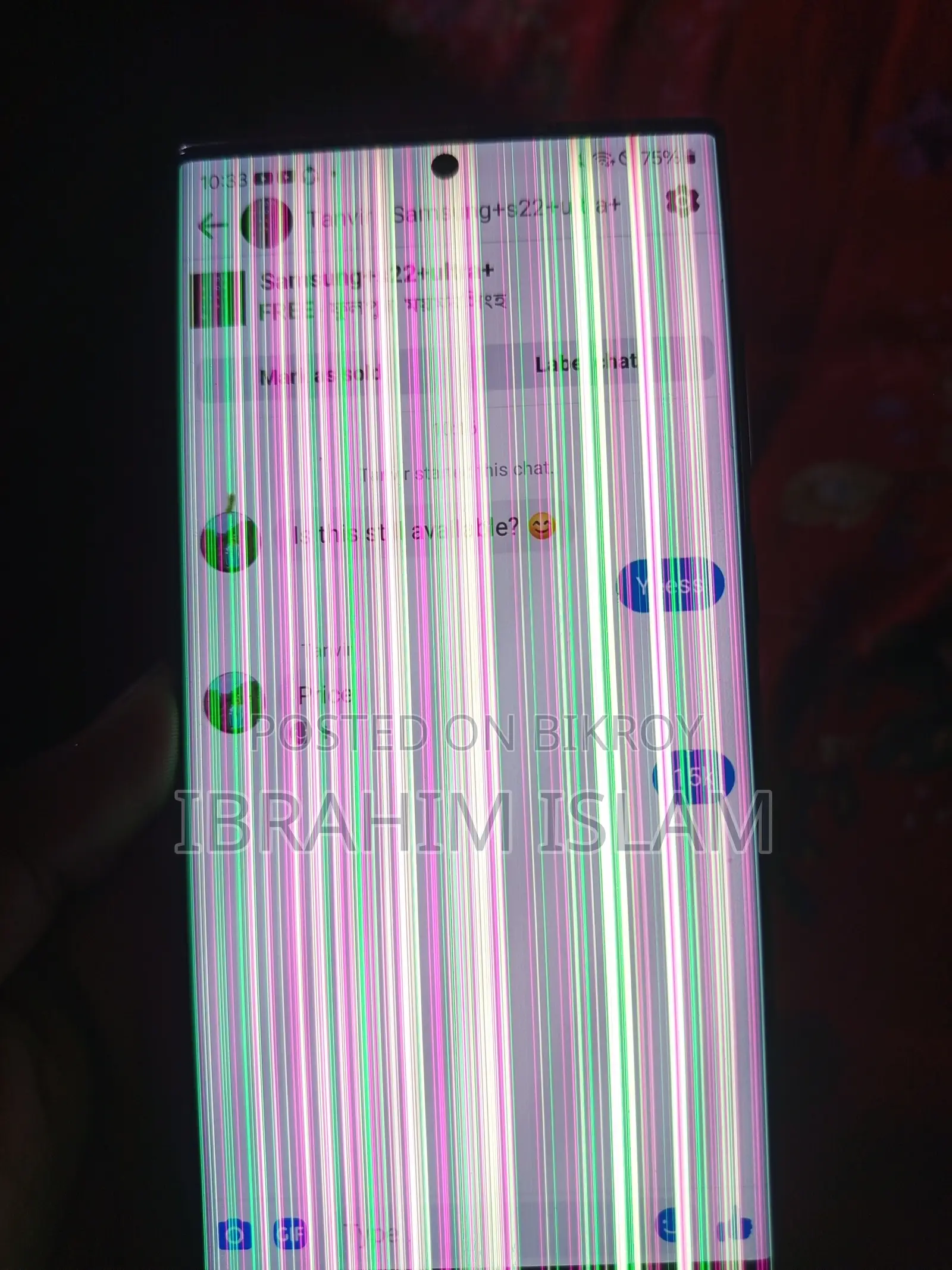 Samsung Galaxy S22 Ultra 256 GB Red