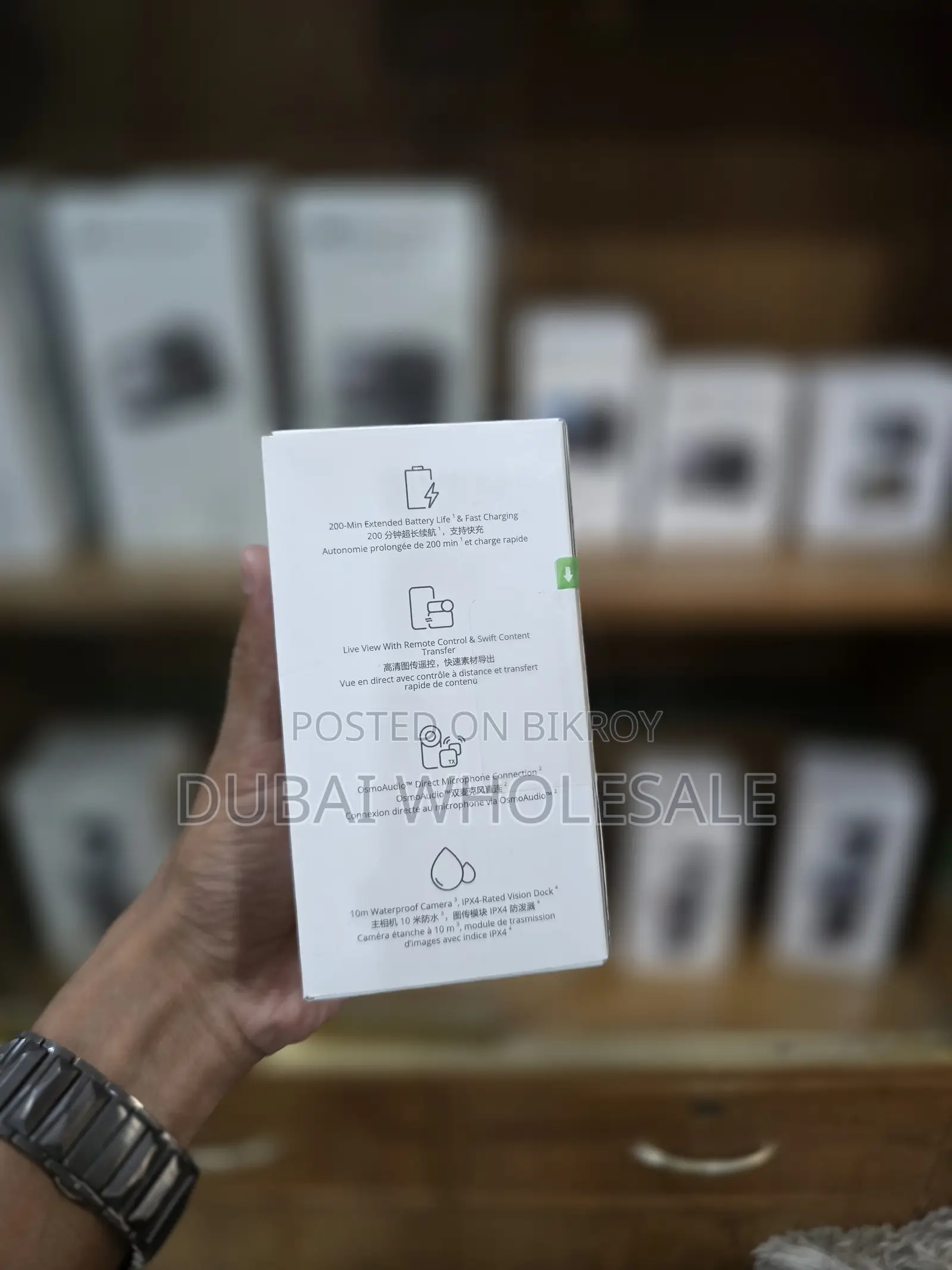 ডিজেআই ওসমো ন্যানো ৬৪জিবি