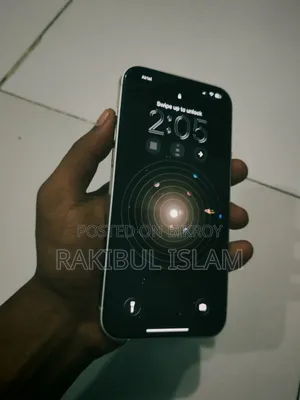 অ্যাপল আইফোন ১৪ প্লাস ২৫৬ জিবি হোয়াইট
