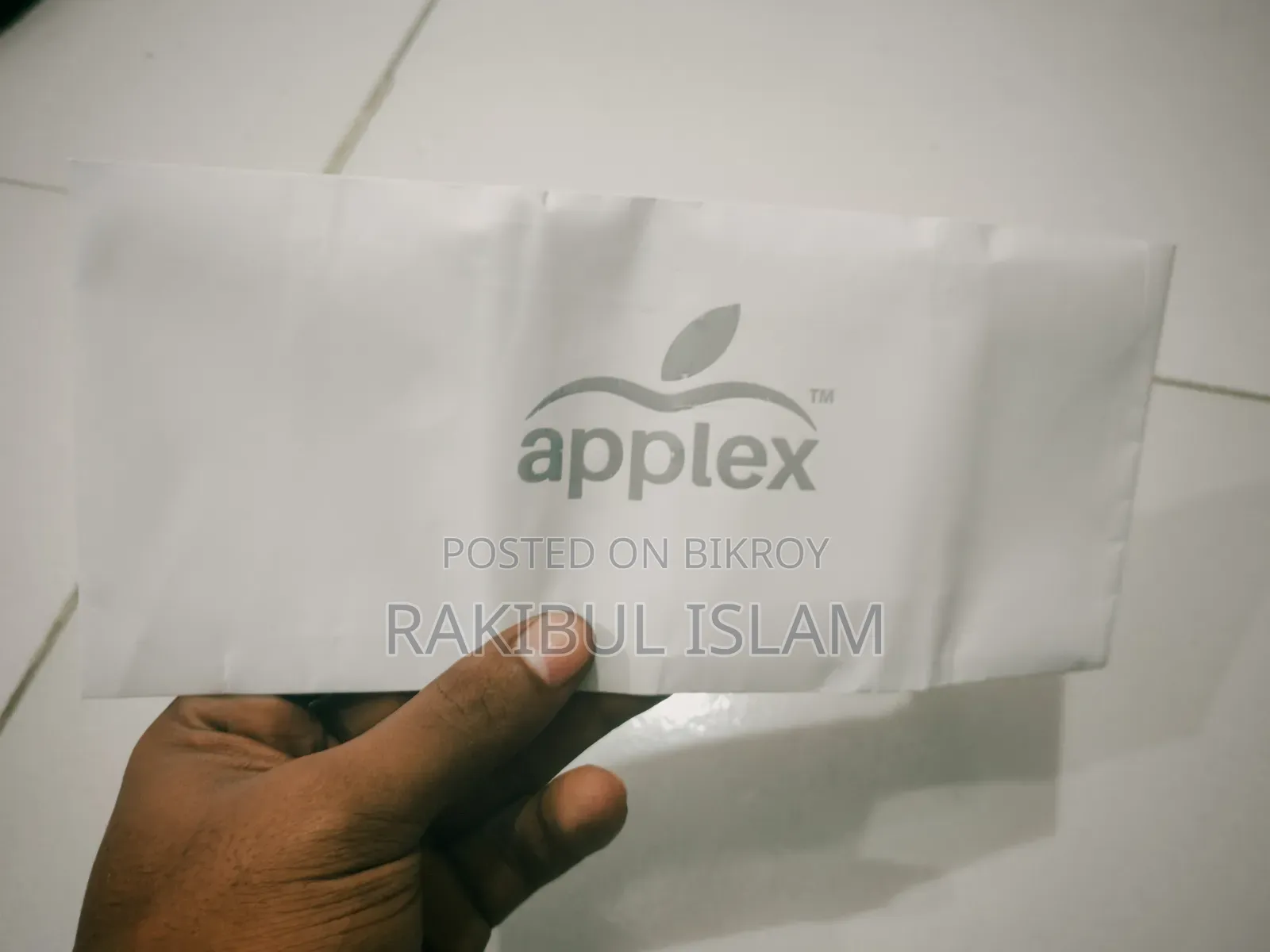 অ্যাপল আইফোন ১৪ প্লাস ২৫৬ জিবি হোয়াইট