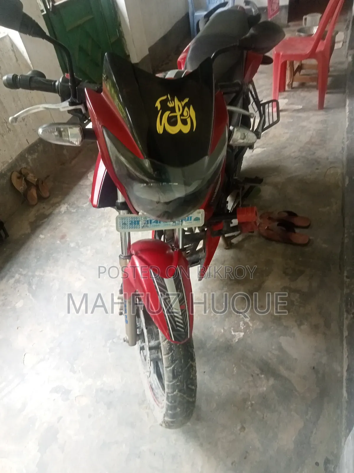 টিভিএস আপাচি আরটিআর ১৬০ ২ভি ২০২০ রেড