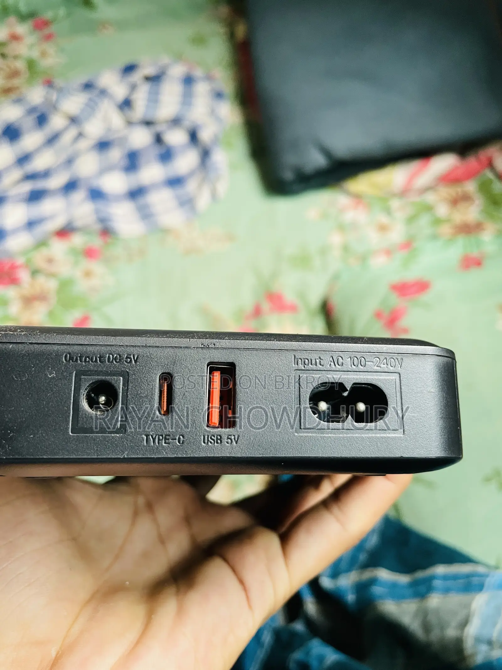 সেরা আপস ওয়াইফাই রাউটার