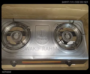 আরএফএলের একটি চুলা বিক্রি হবে