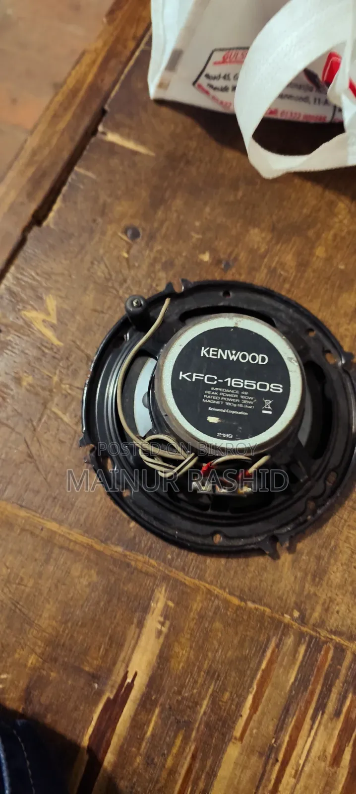 Kenwood Car Door Speakers