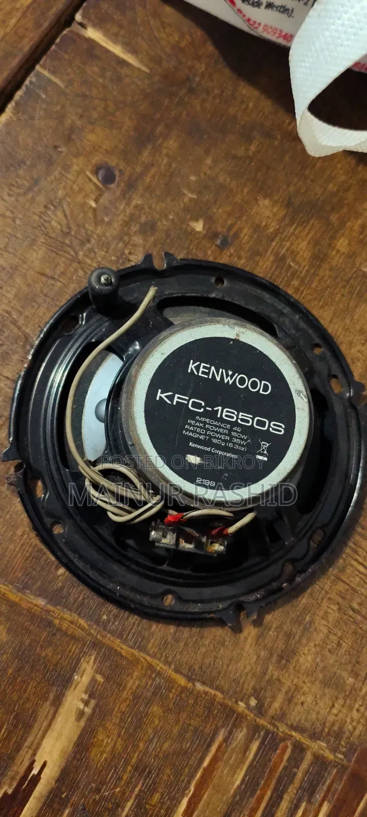 Kenwood Car Door Speakers