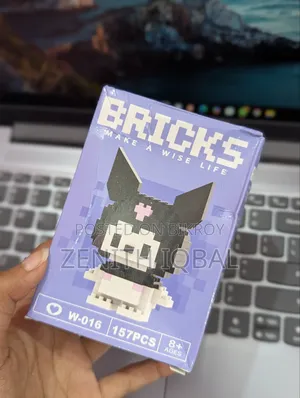 Bricks (Make a Wise Life)