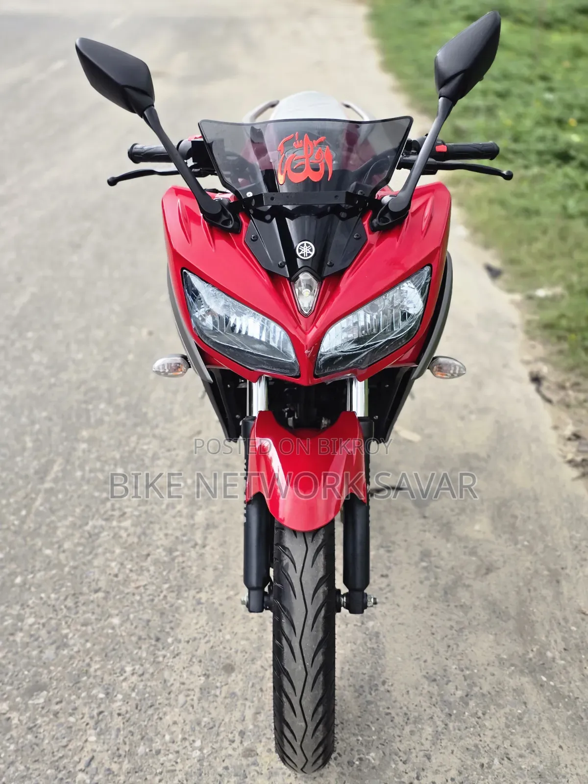 New Yamaha Fazer FI V2 2026 Red