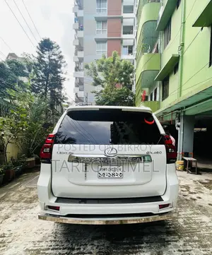 Toyota Land Cruiser Prado 2.7 i 2012 Pearl