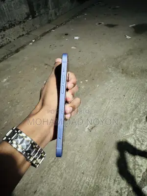 অ্যাপল আইফোন ১২ ১২৮ জিবি পার্পল