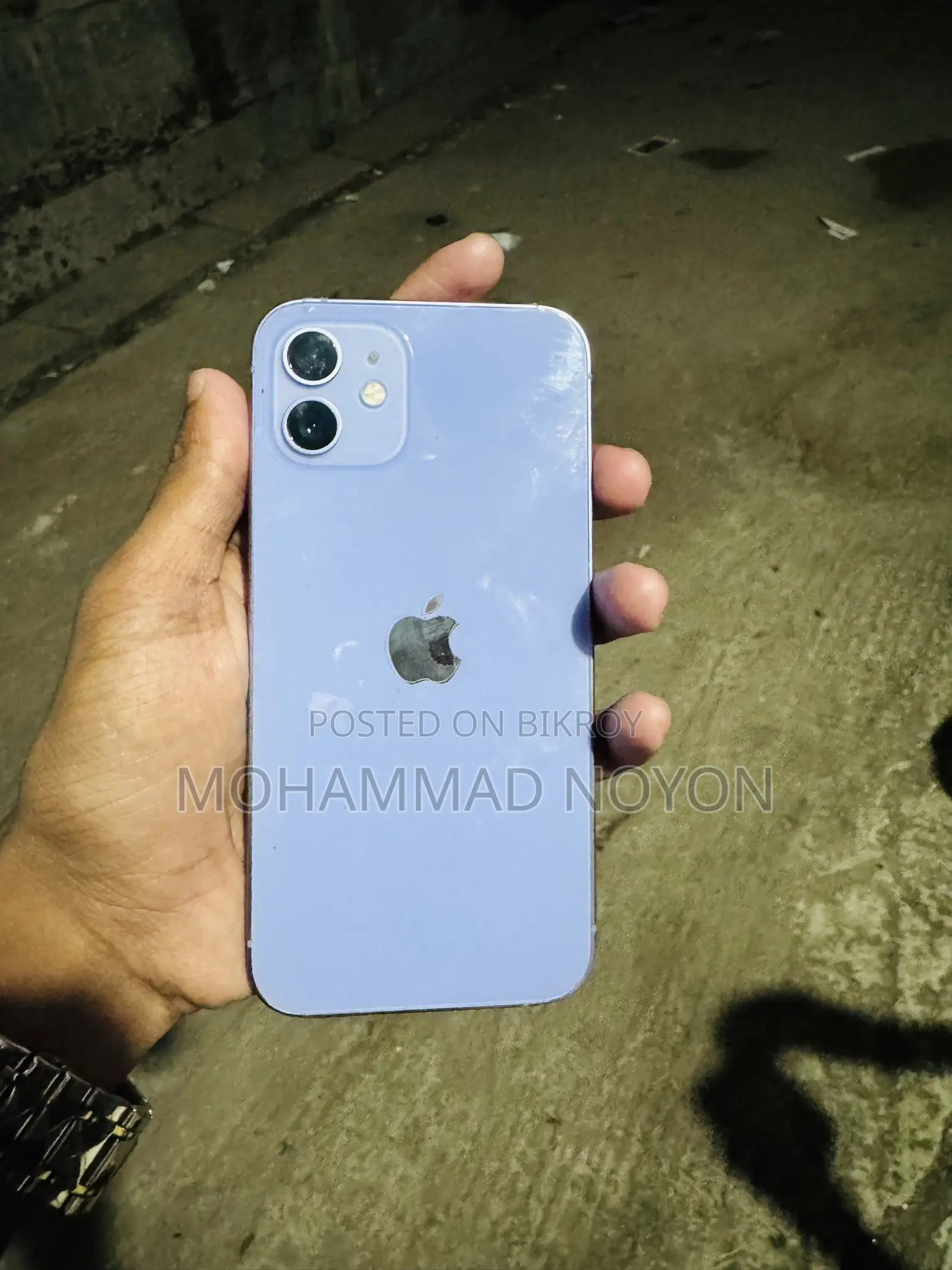 অ্যাপল আইফোন ১২ ১২৮ জিবি পার্পল