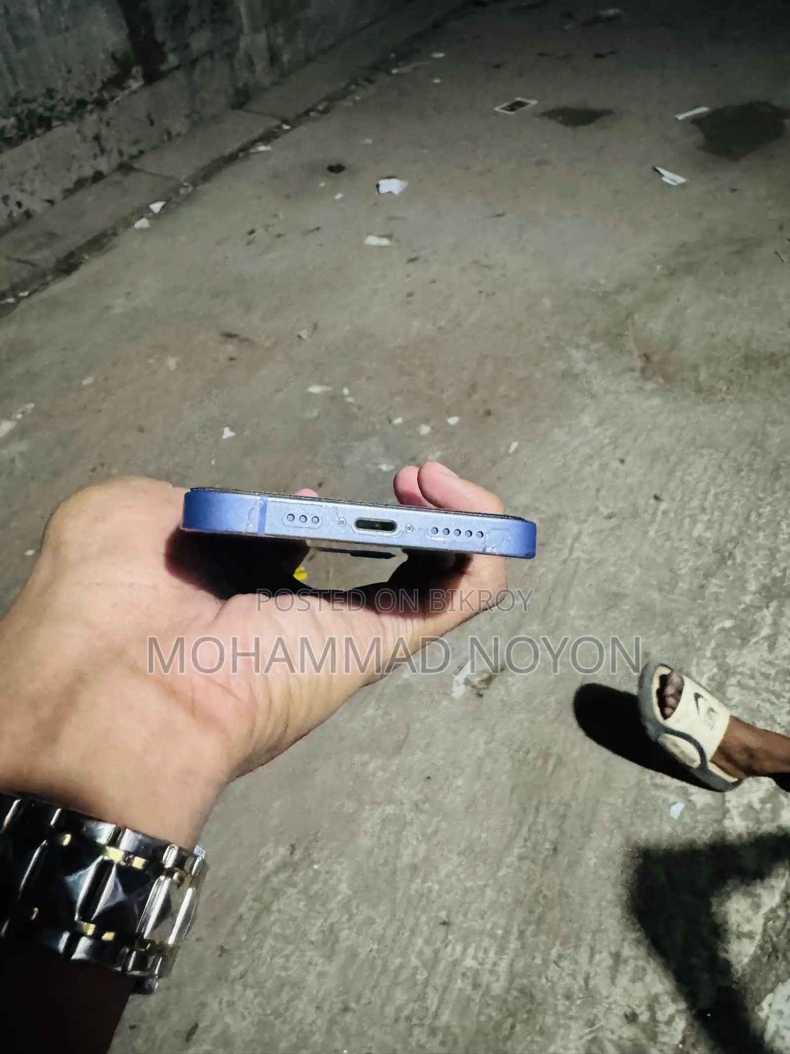 অ্যাপল আইফোন ১২ ১২৮ জিবি পার্পল