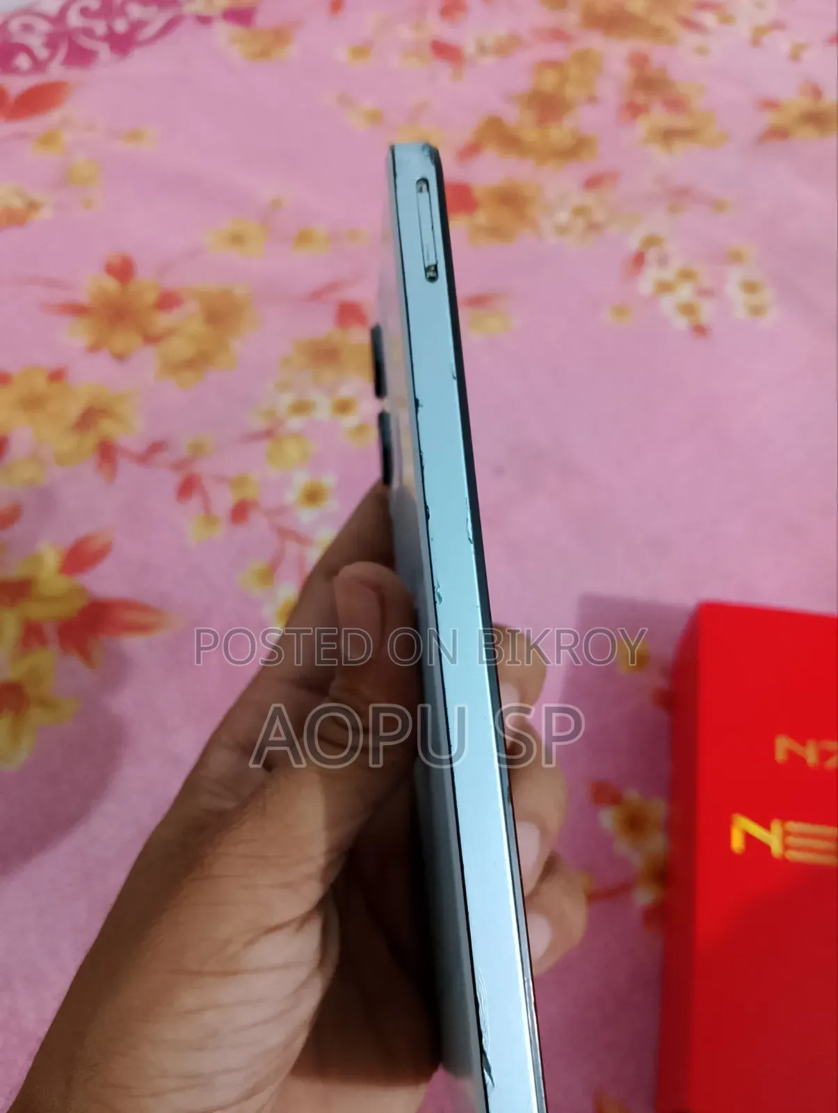 Walton 4 GB Blue