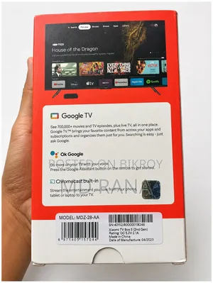 Xiaomi TV Box