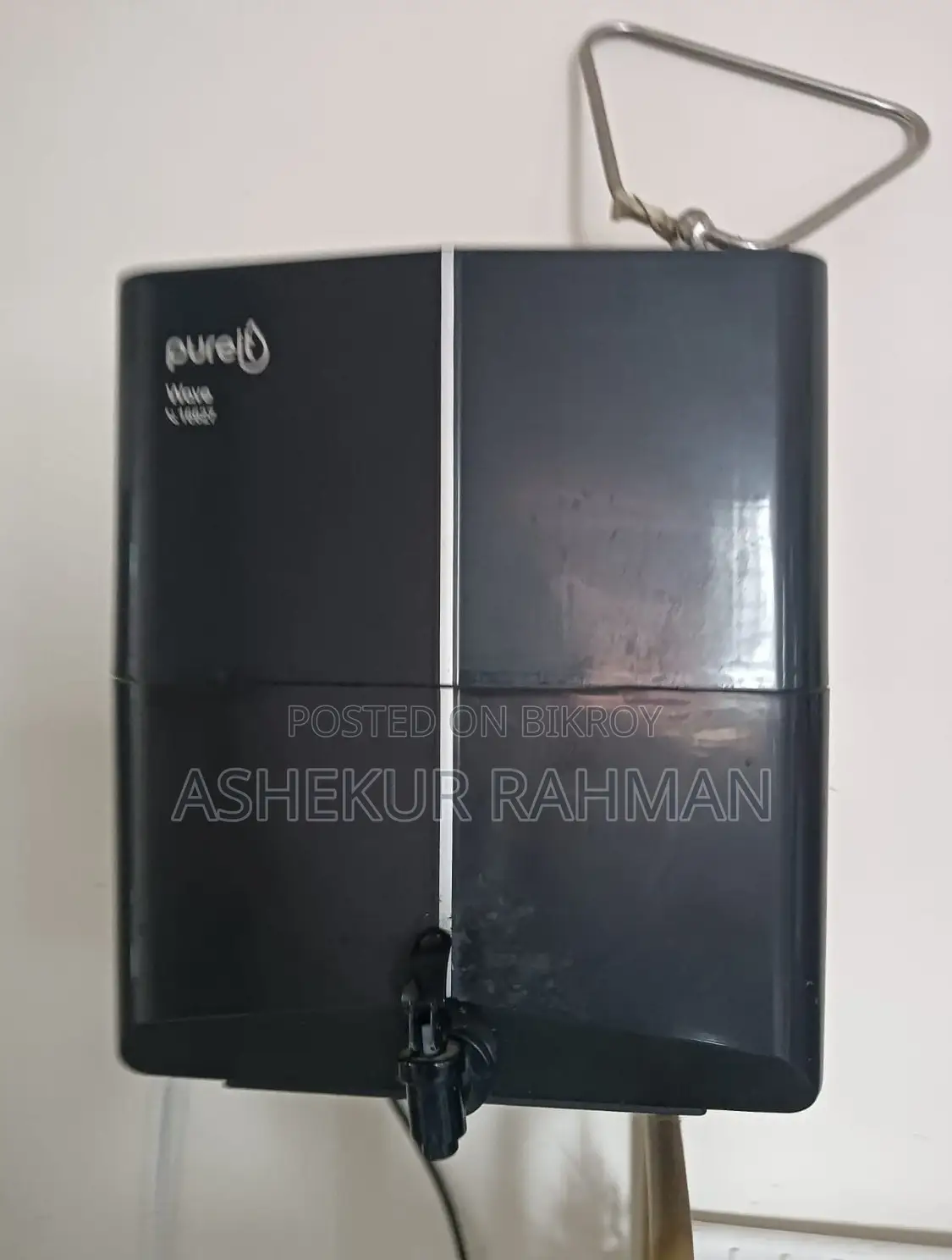 Pureit Wave
