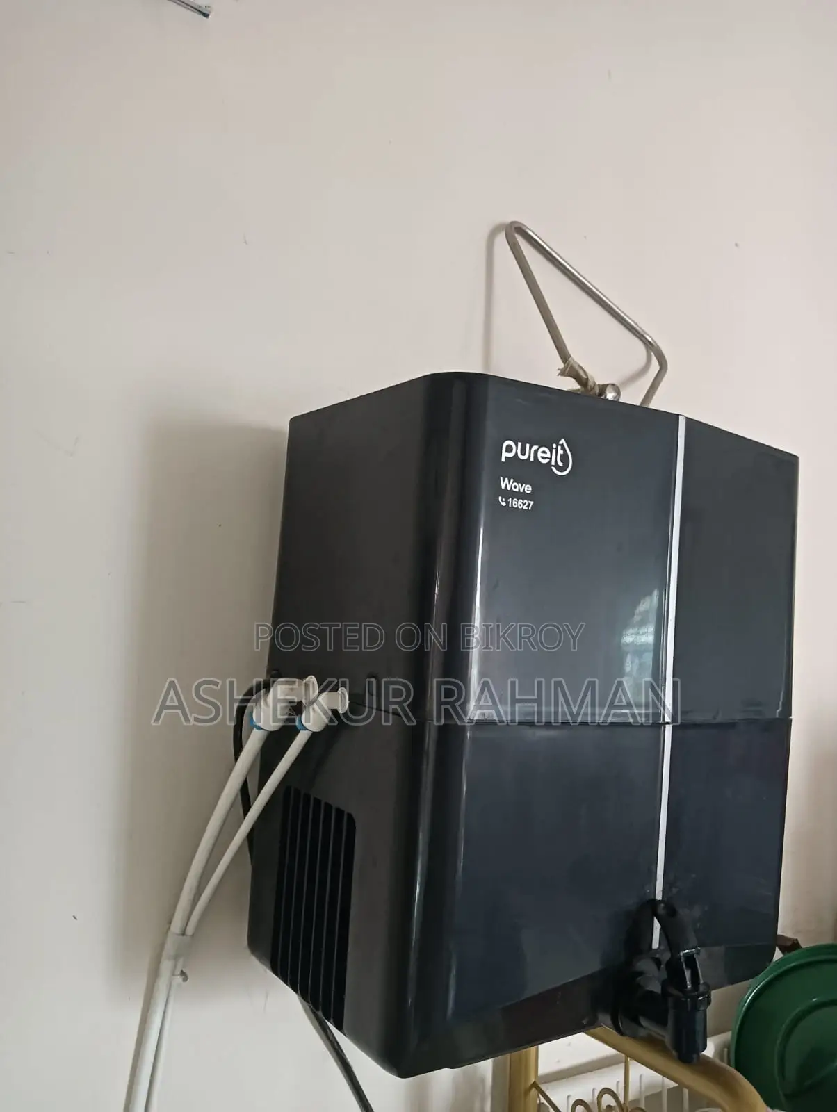 Pureit Wave