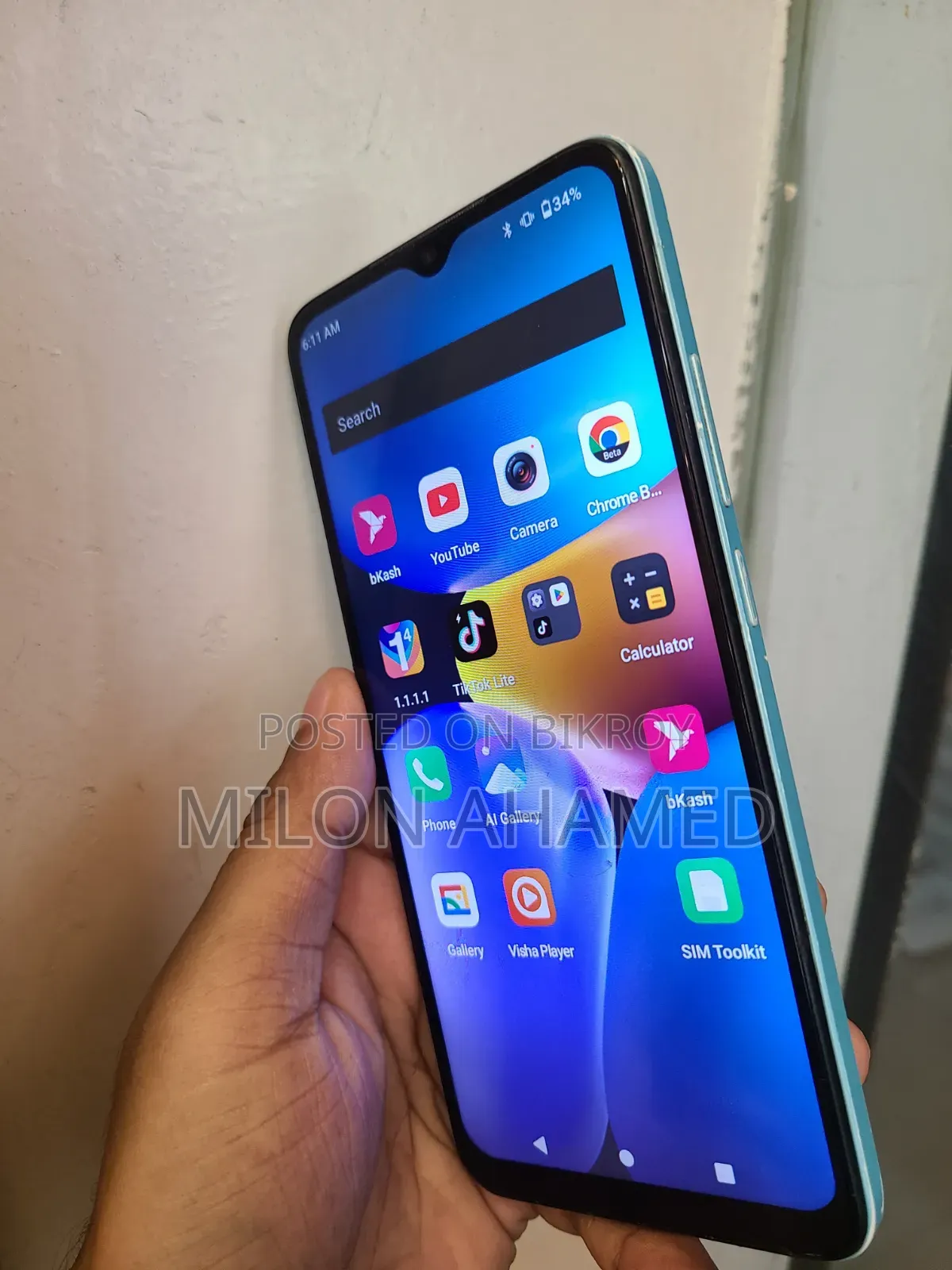 Itel A05s 32 GB White