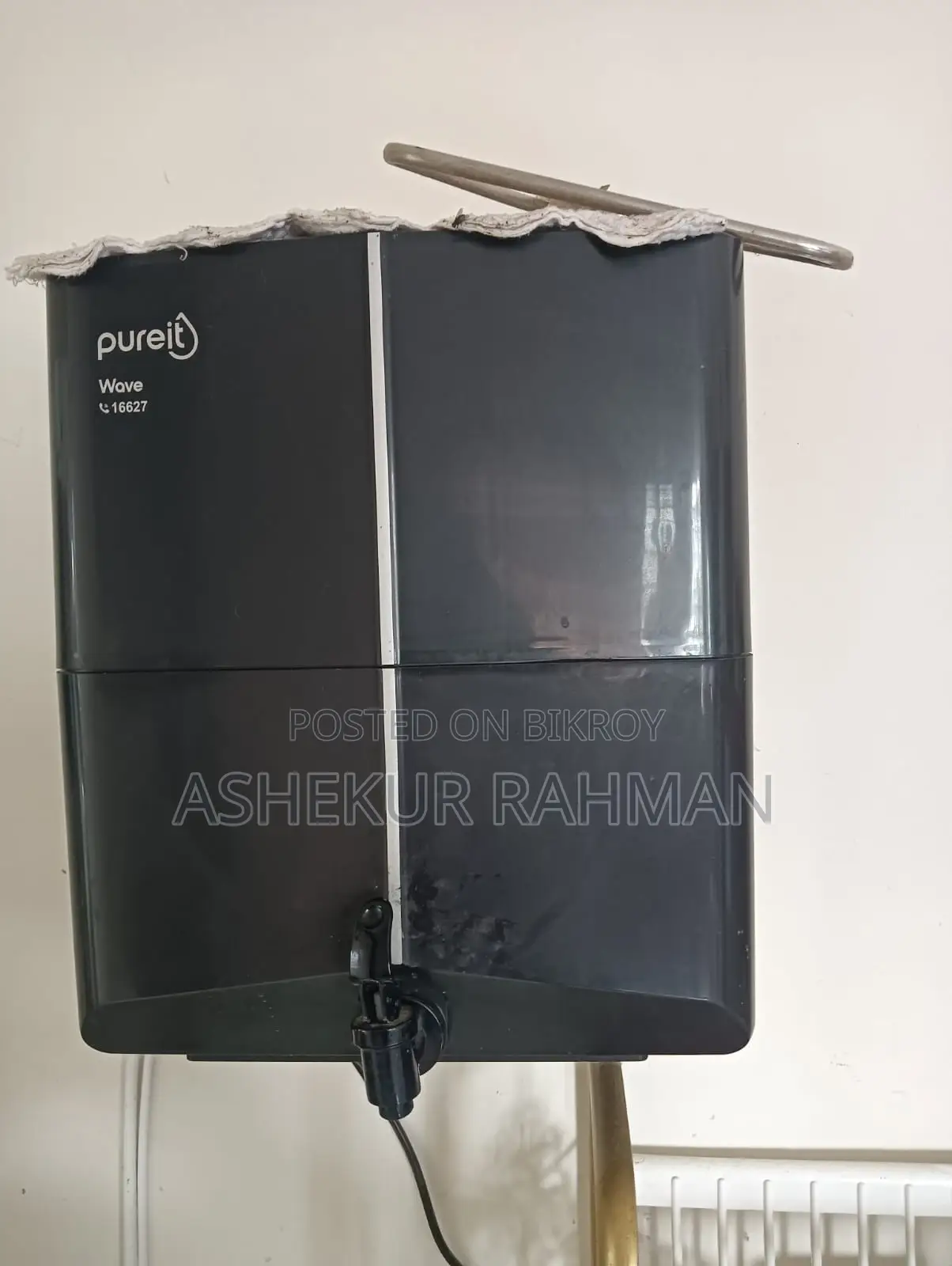 Pureit Wave
