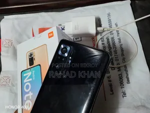শাওমি রেডমি নোট ১০ প্রো ১২৮ জিবি ব্ল্যাক