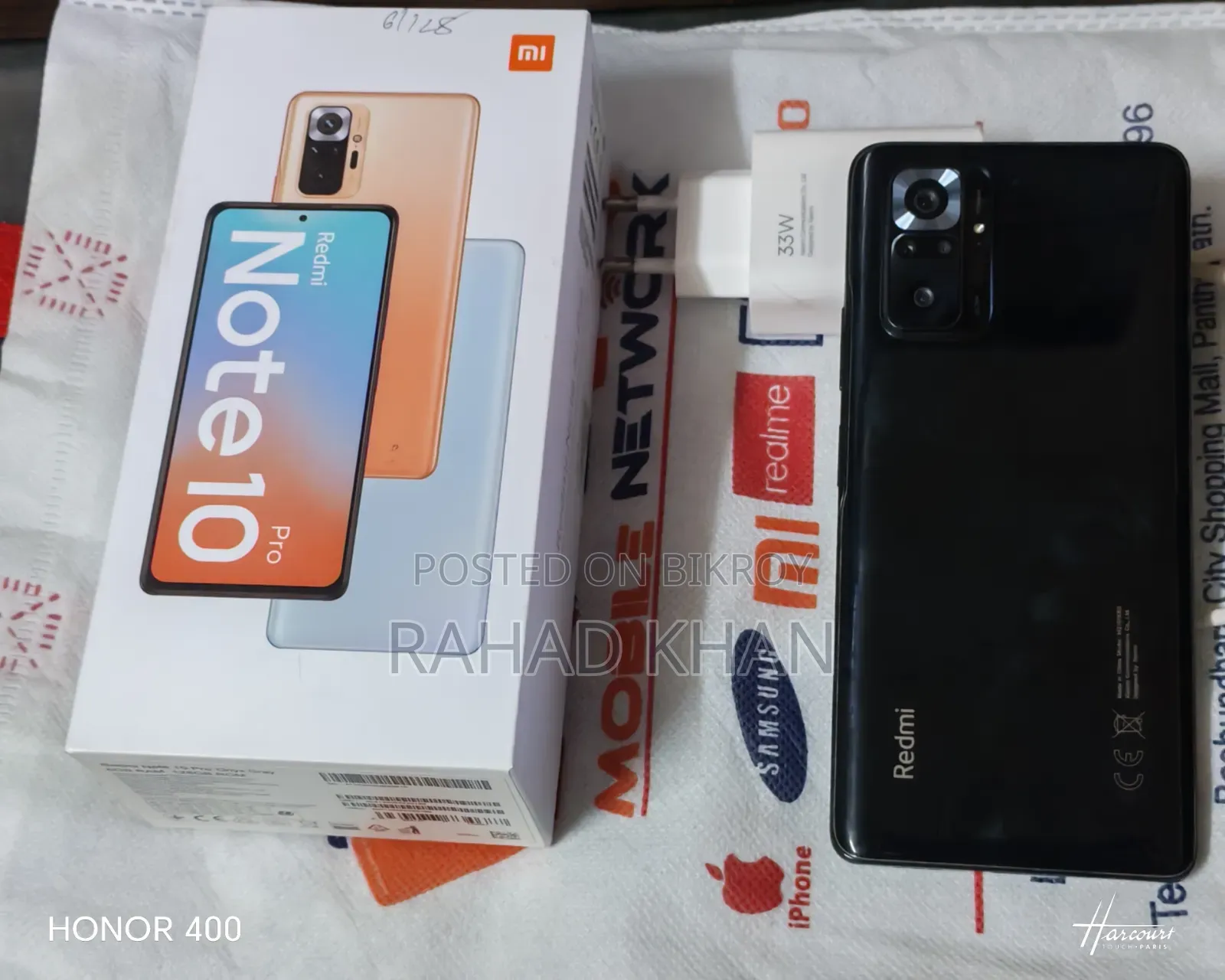 শাওমি রেডমি নোট ১০ প্রো ১২৮ জিবি ব্ল্যাক