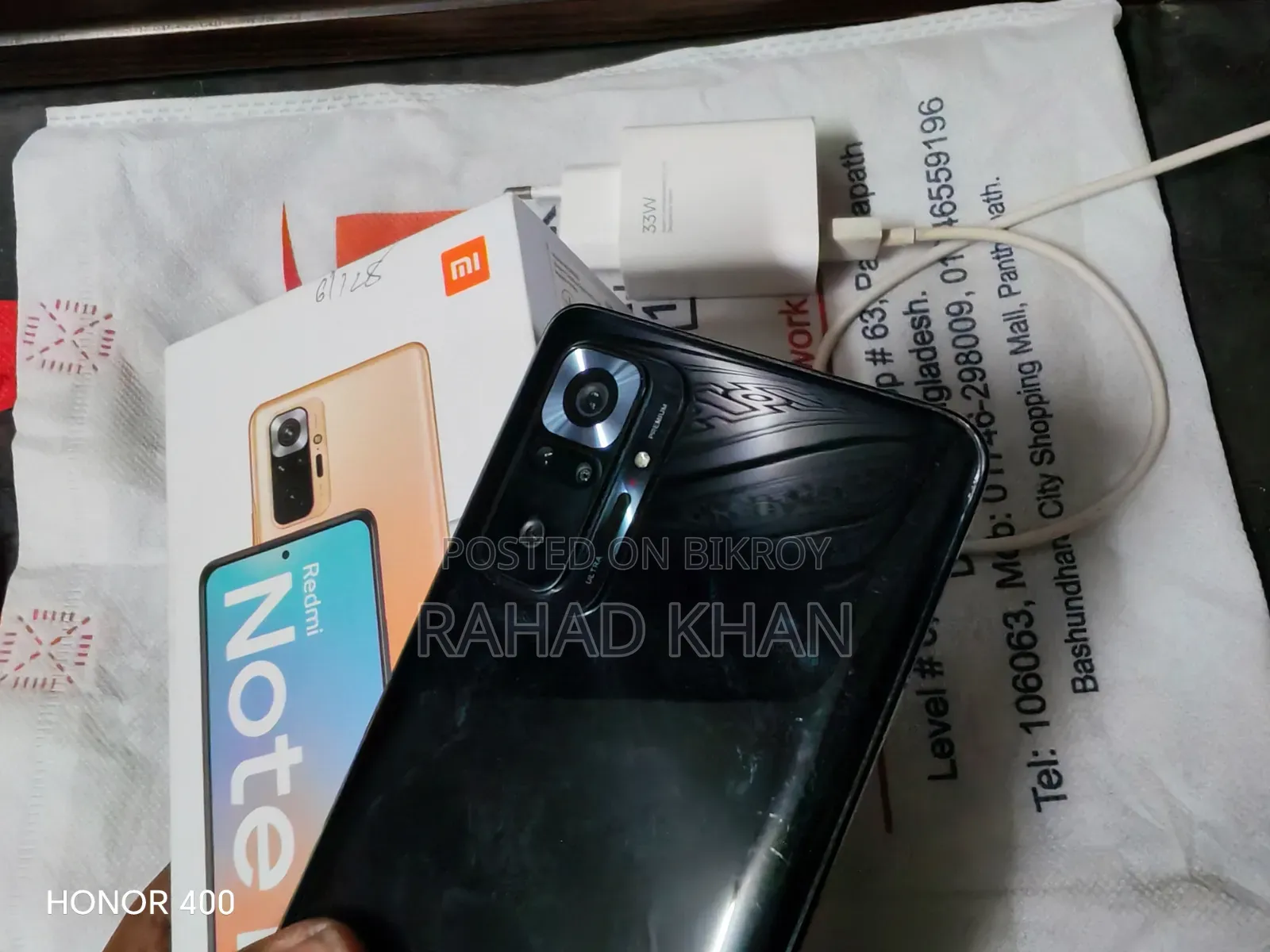 শাওমি রেডমি নোট ১০ প্রো ১২৮ জিবি ব্ল্যাক