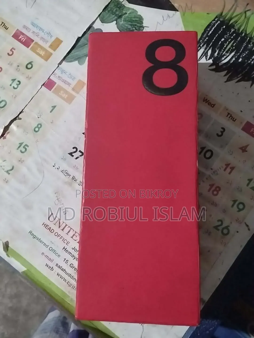 OnePlus 8 128 GB White