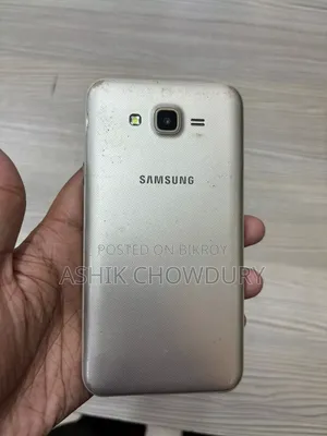 Samsung Galaxy J7 NXT 16 GB Bronze