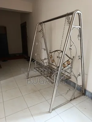 এস এস এর দোলনা/ এস এস এর দোলনা