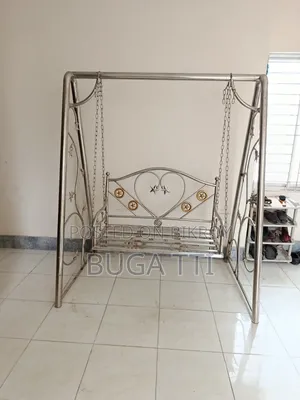 এস এস এর দোলনা/ এস এস এর দোলনা