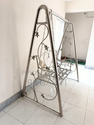 এস এস এর দোলনা/ এস এস এর দোলনা