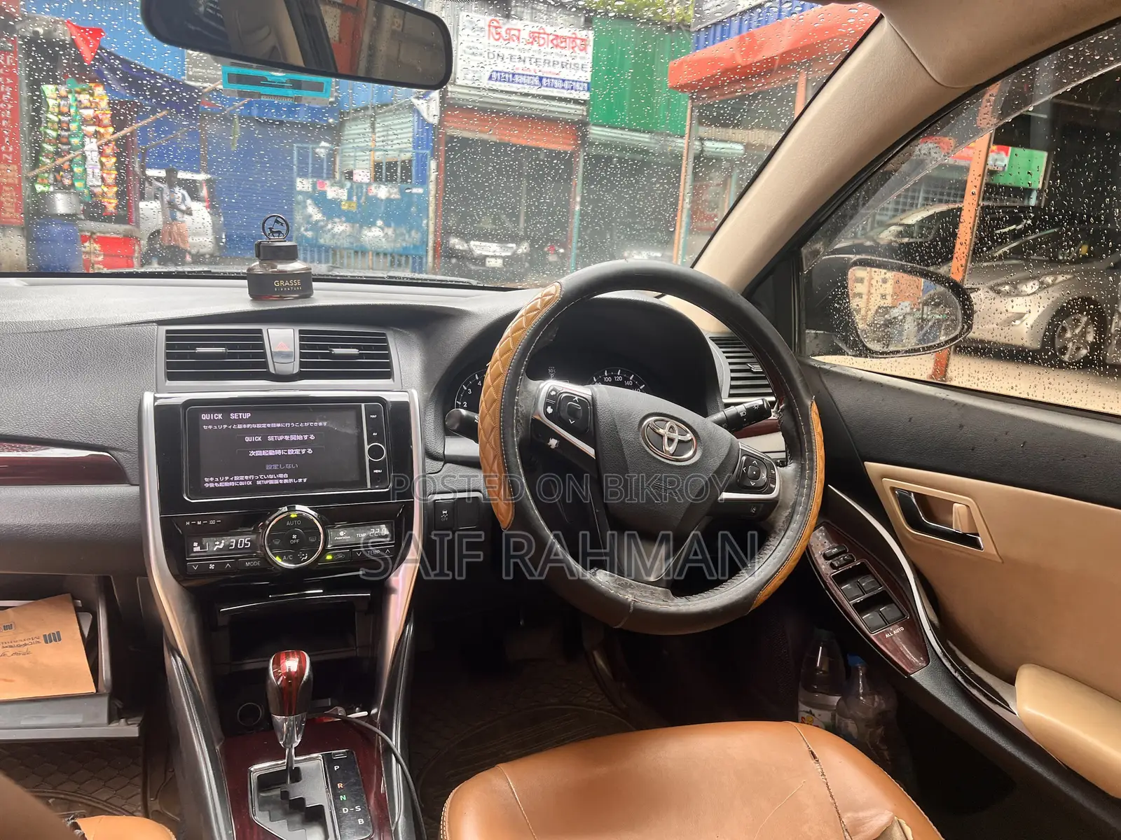 Toyota Premio 2016 Black