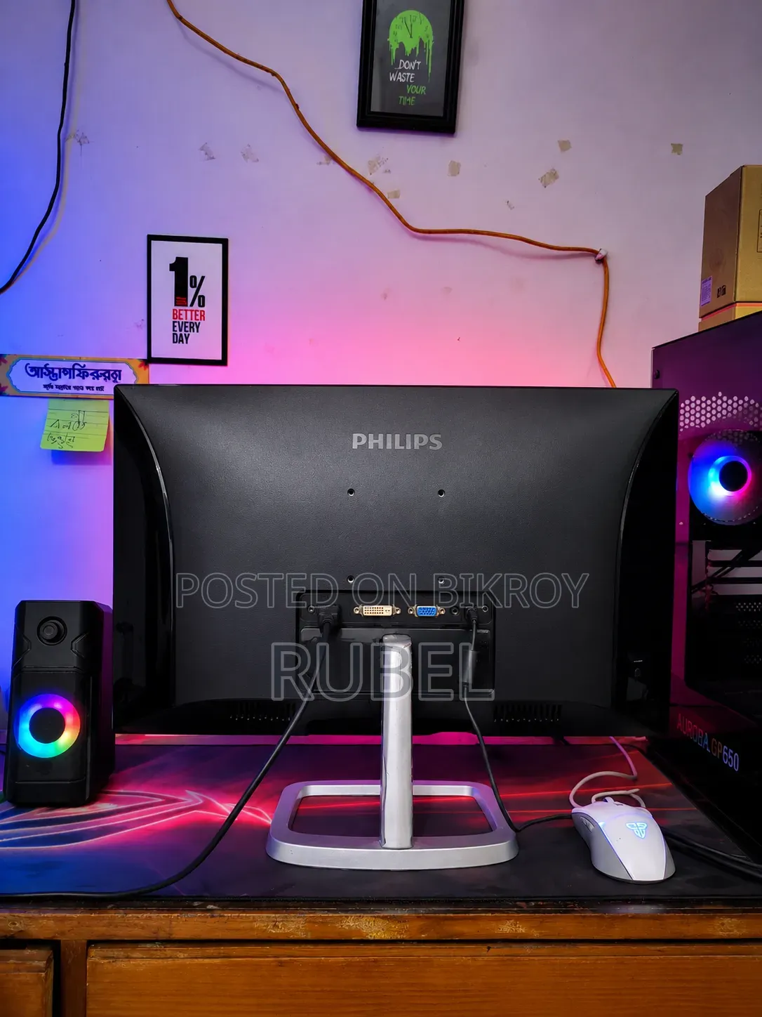 অত্যন্ত ফ্রেশ কন্ডিশনের Philips 226E9 22 Inch Full HD IPS Monitor