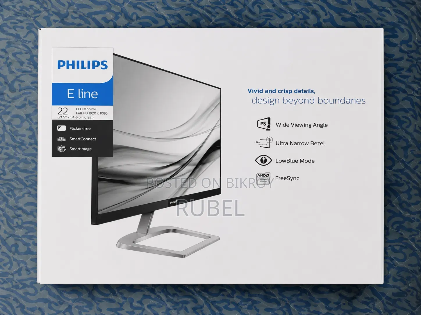 অত্যন্ত ফ্রেশ কন্ডিশনের Philips 226E9 22 Inch Full HD IPS Monitor