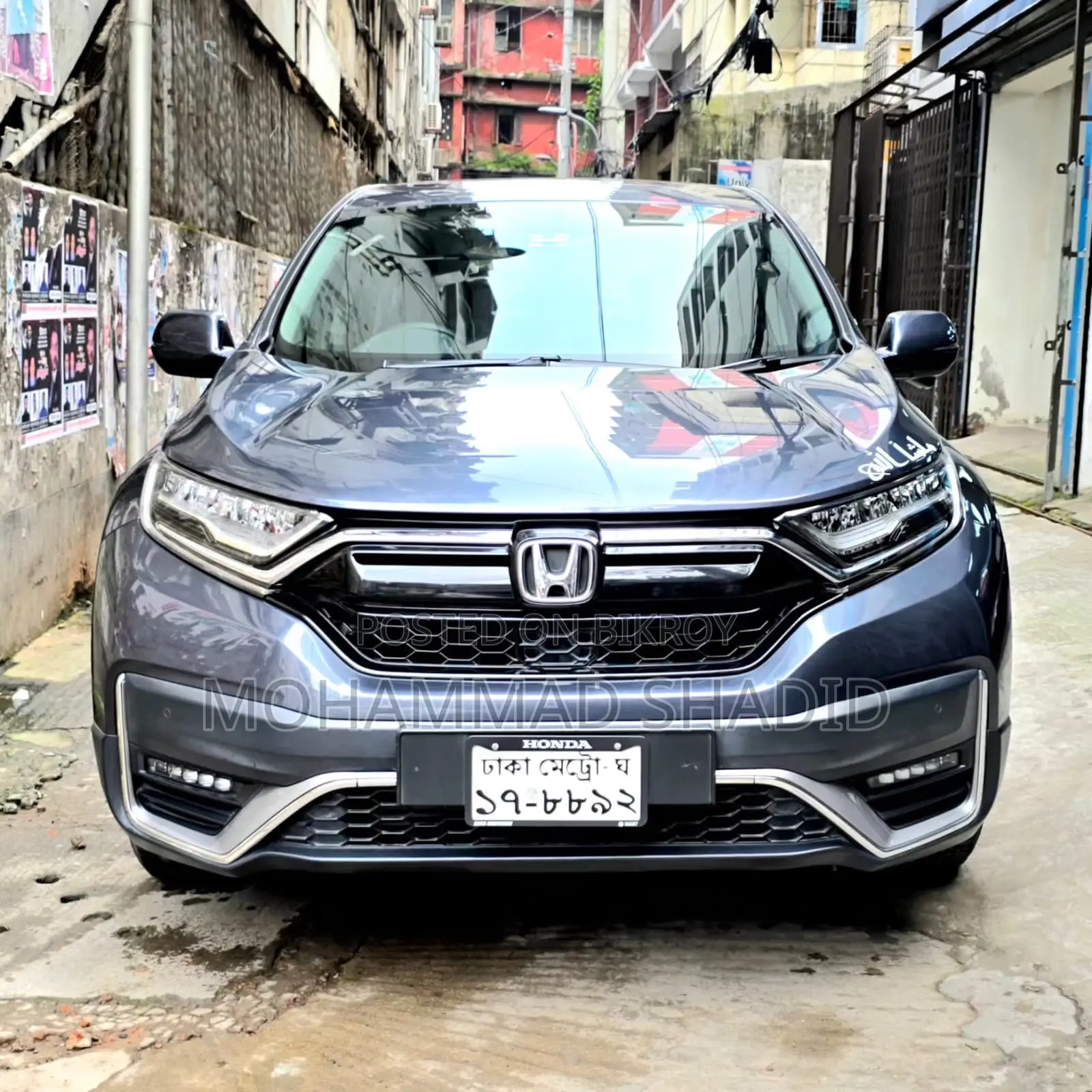 Honda CR-V EX 2022 Gray