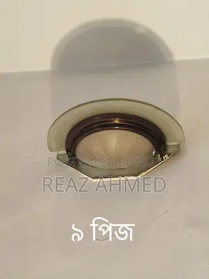 Wall Lights