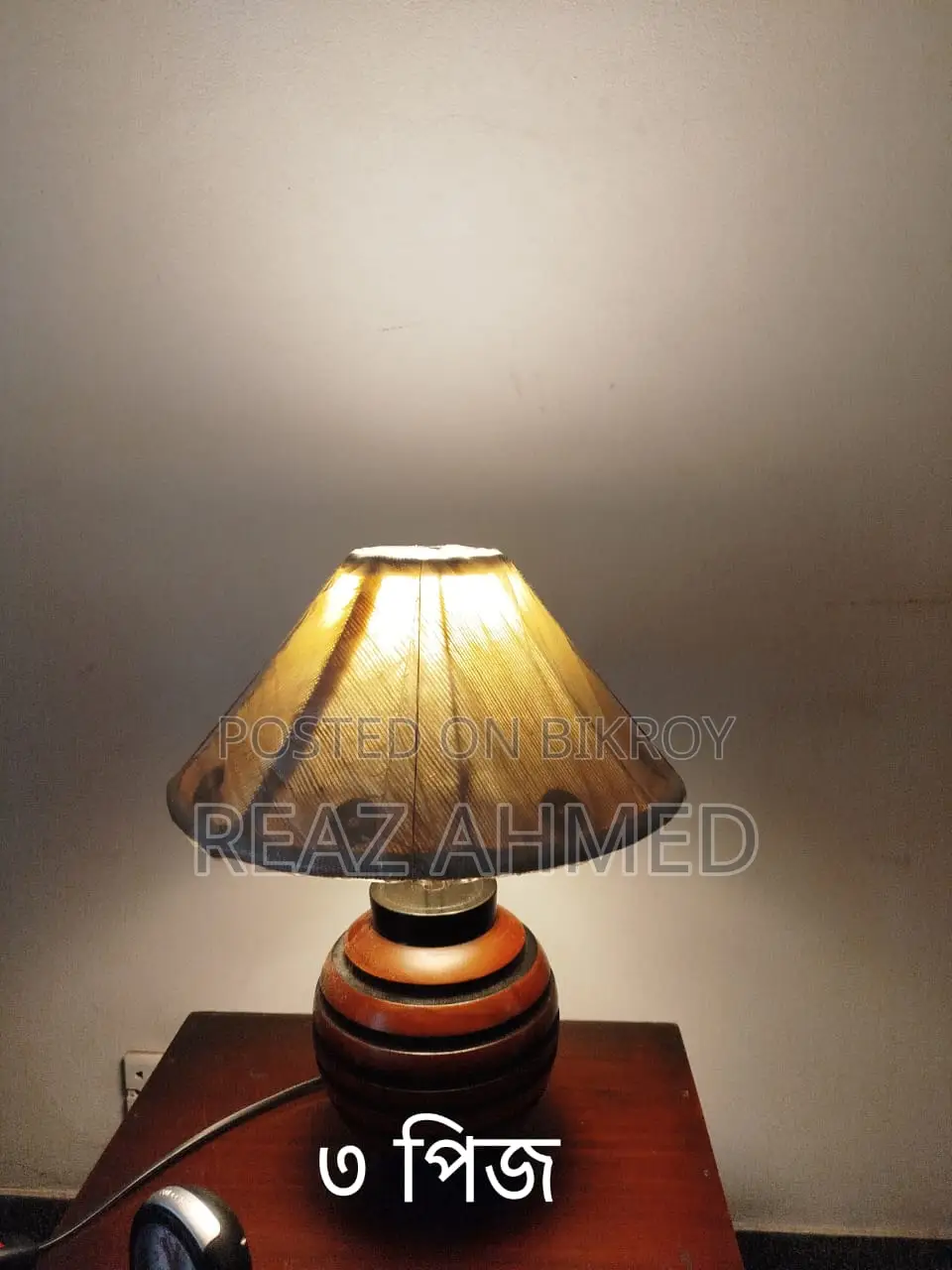 Wall Lights