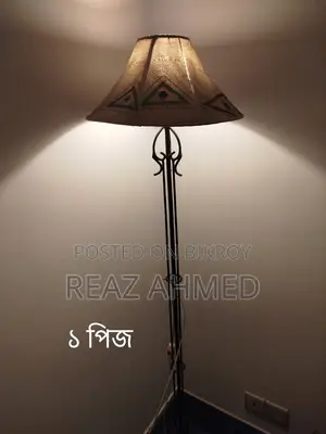 Wall Lights