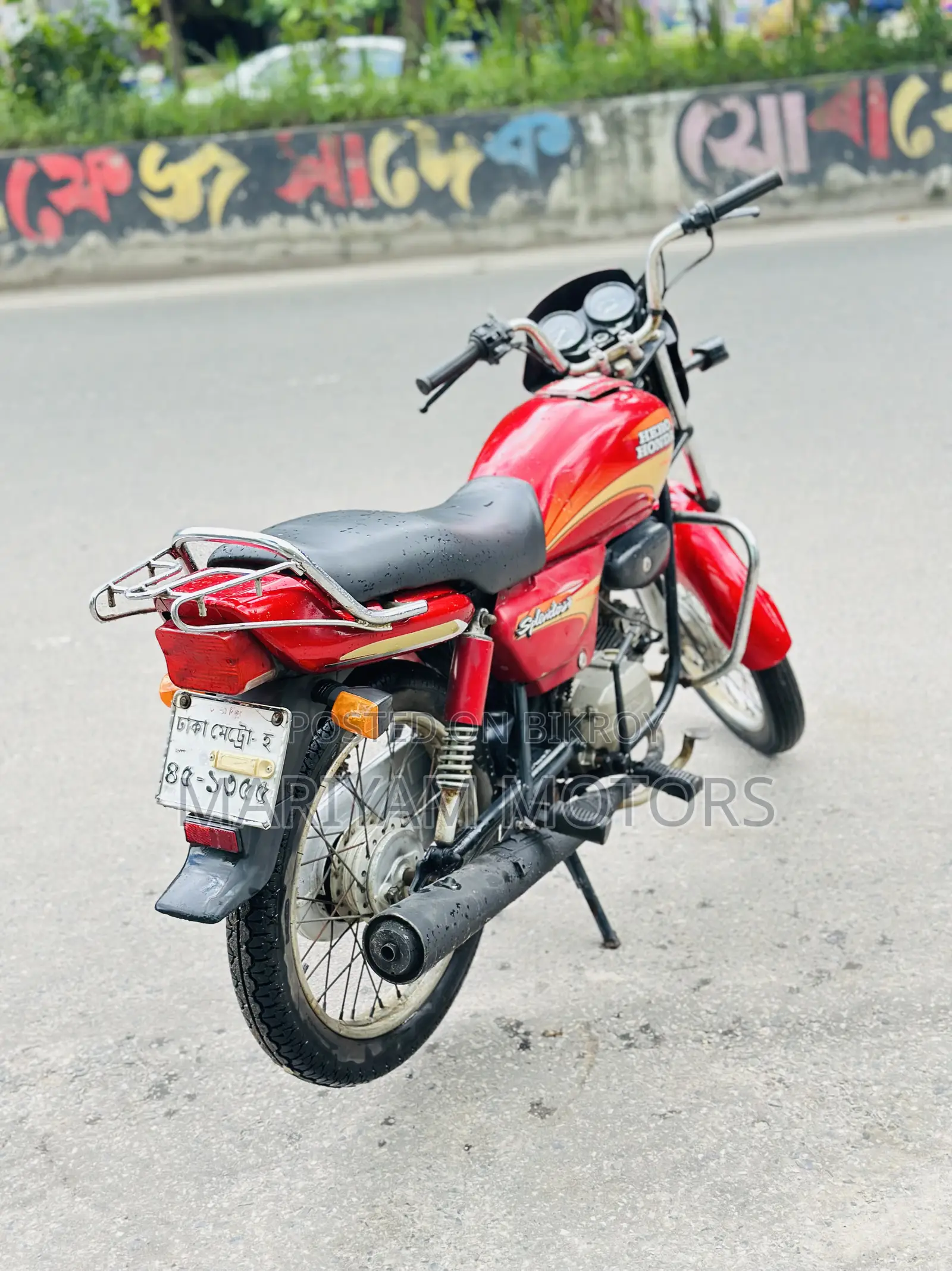 Hero Splendor Plus 2012 Red
