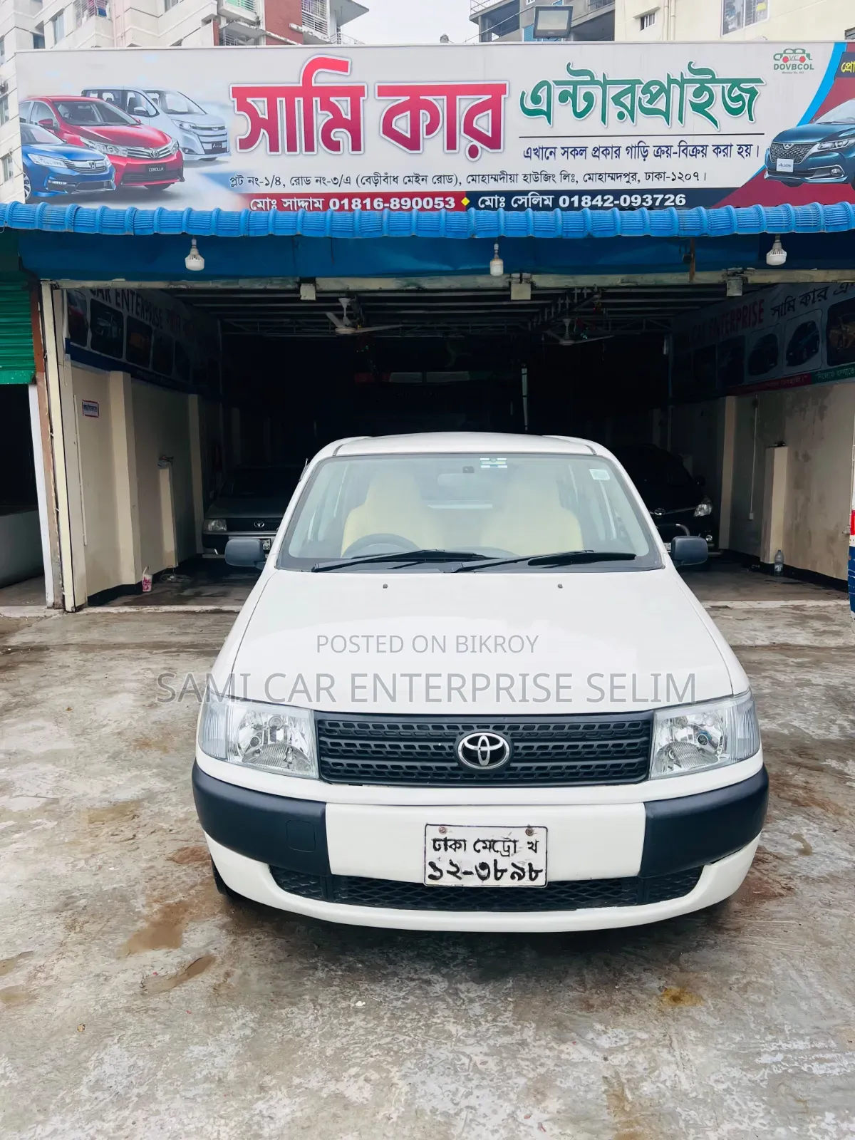 Toyota Probox 2003 White