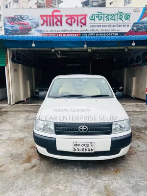 Toyota Probox 2003 White