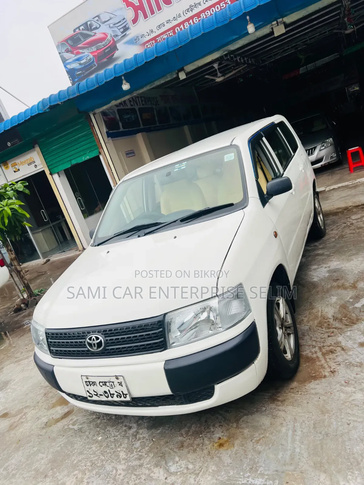 Toyota Probox 2003 White