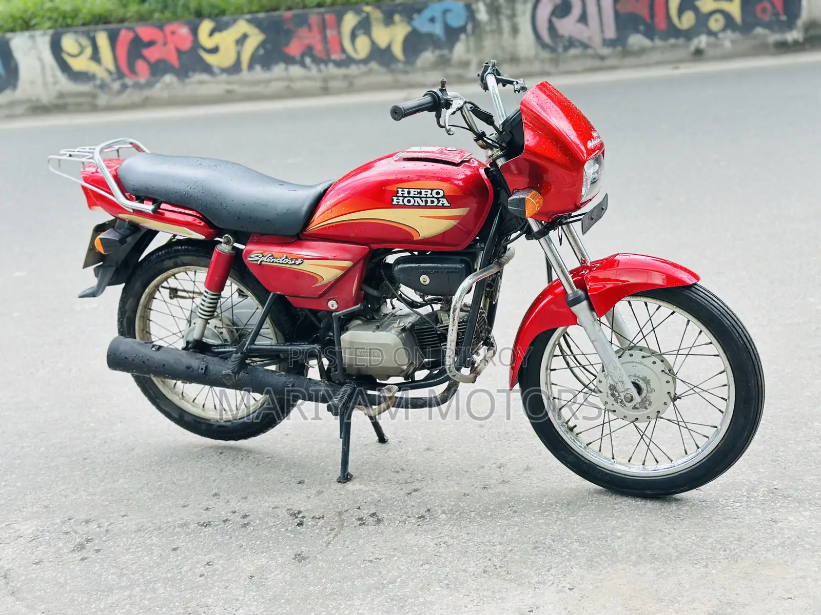 Hero Splendor Plus 2012 Red