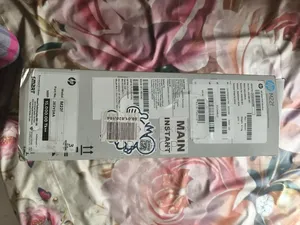 HP Monitor will be sold
