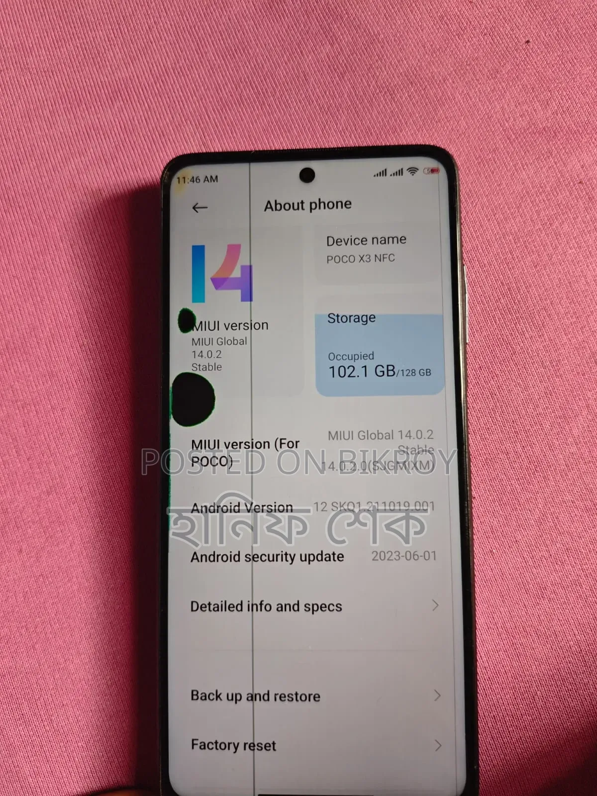 Xiaomi Poco X3 NFC 128 GB Black