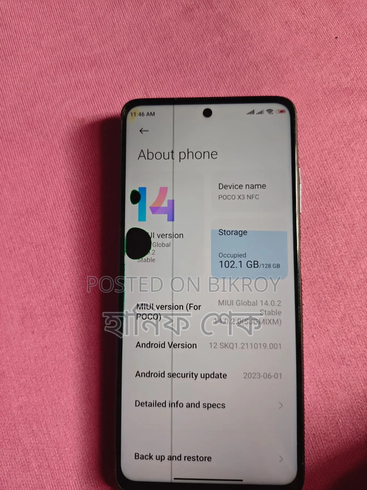 Xiaomi Poco X3 NFC 128 GB Black