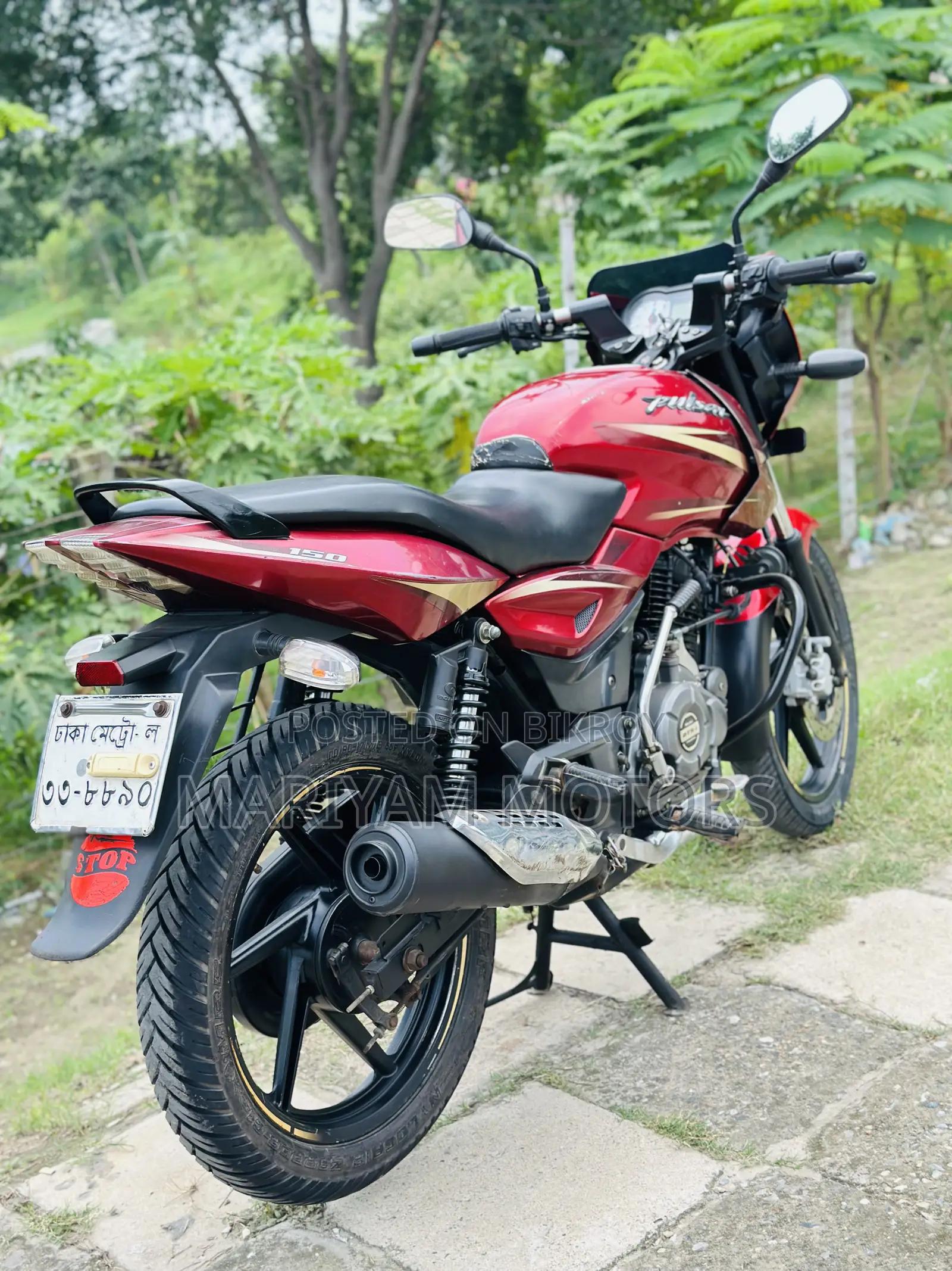 Bajaj Pulsar 150 2017 Red