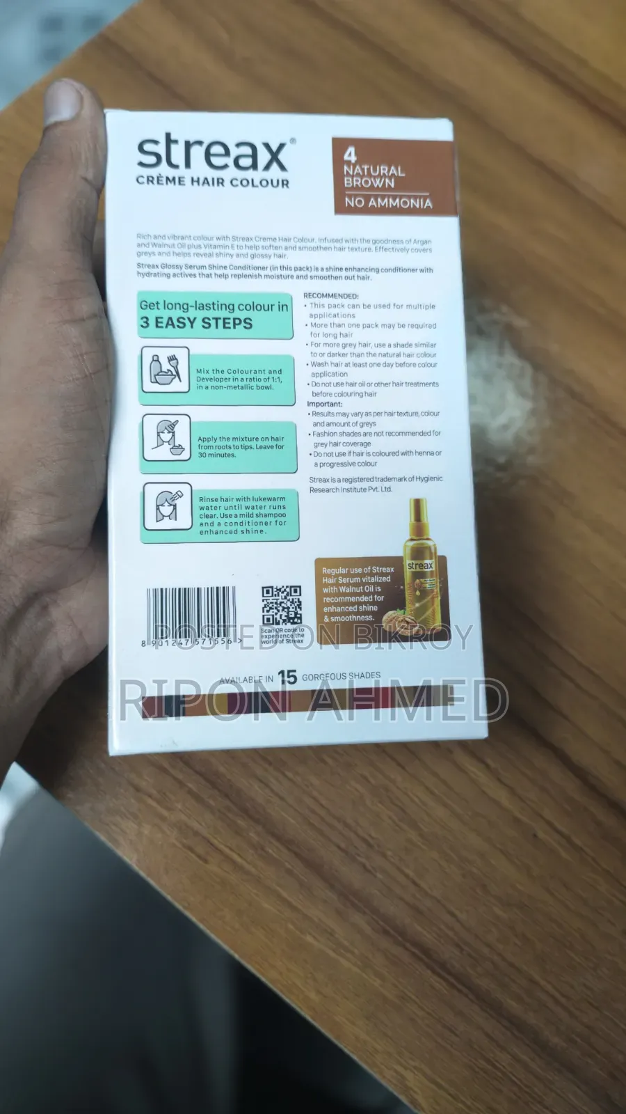 Streax Hair Colour Natural Brown | Wholesale | Minimum 12 PCS